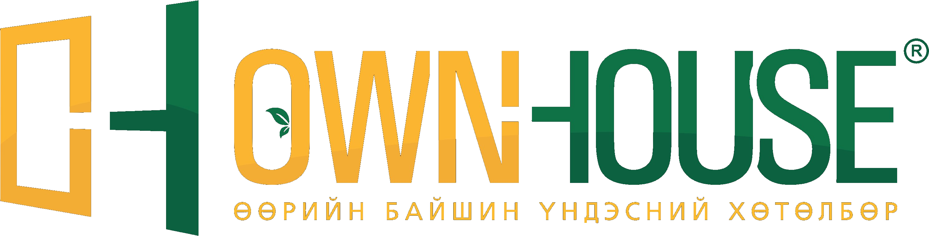 OWN-HOUSE лого